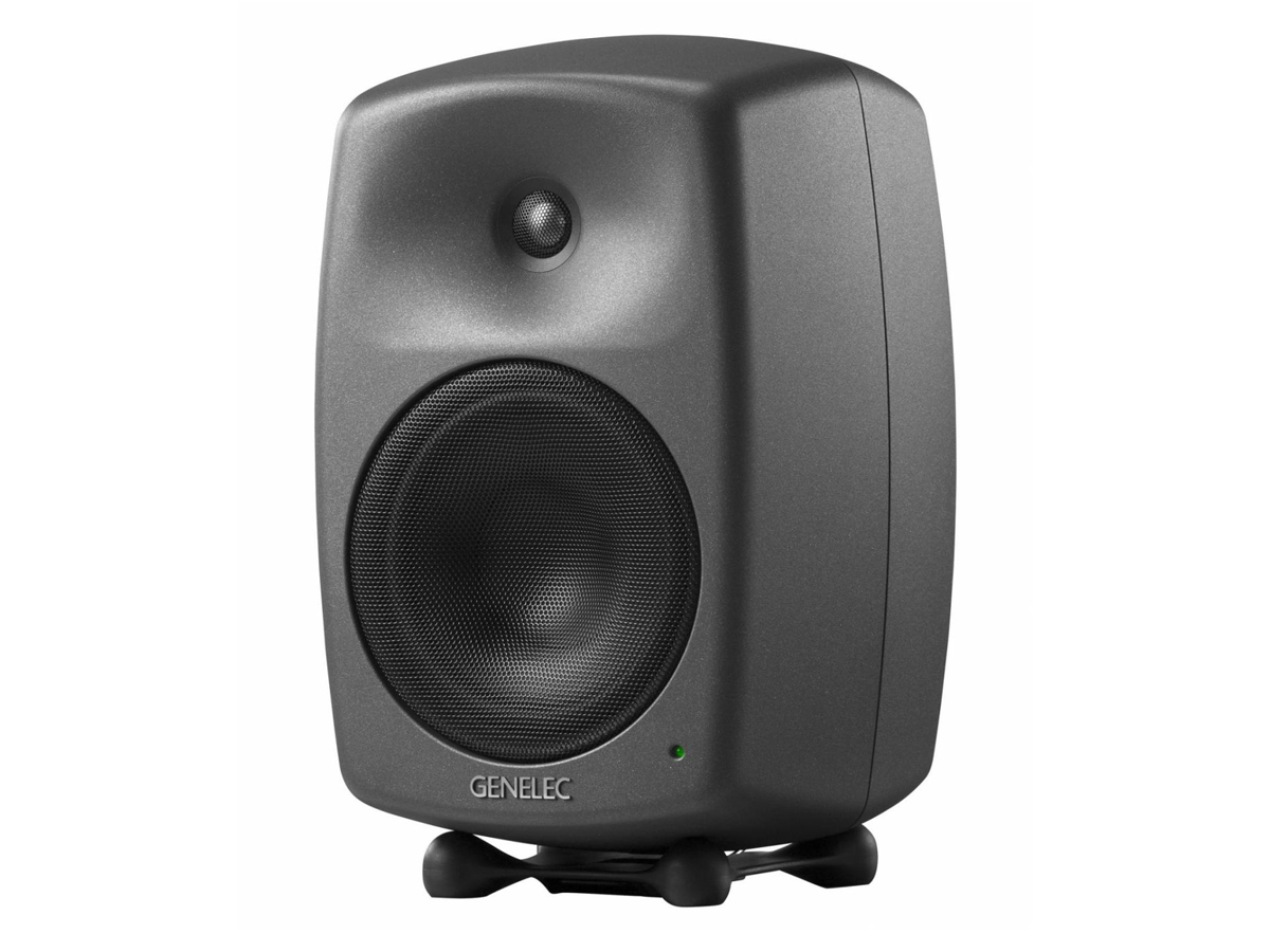 Genelec 8340 DSP Aktiivikaiutin Musta Genelec 8340 DSP Aktiivikaiutin Musta