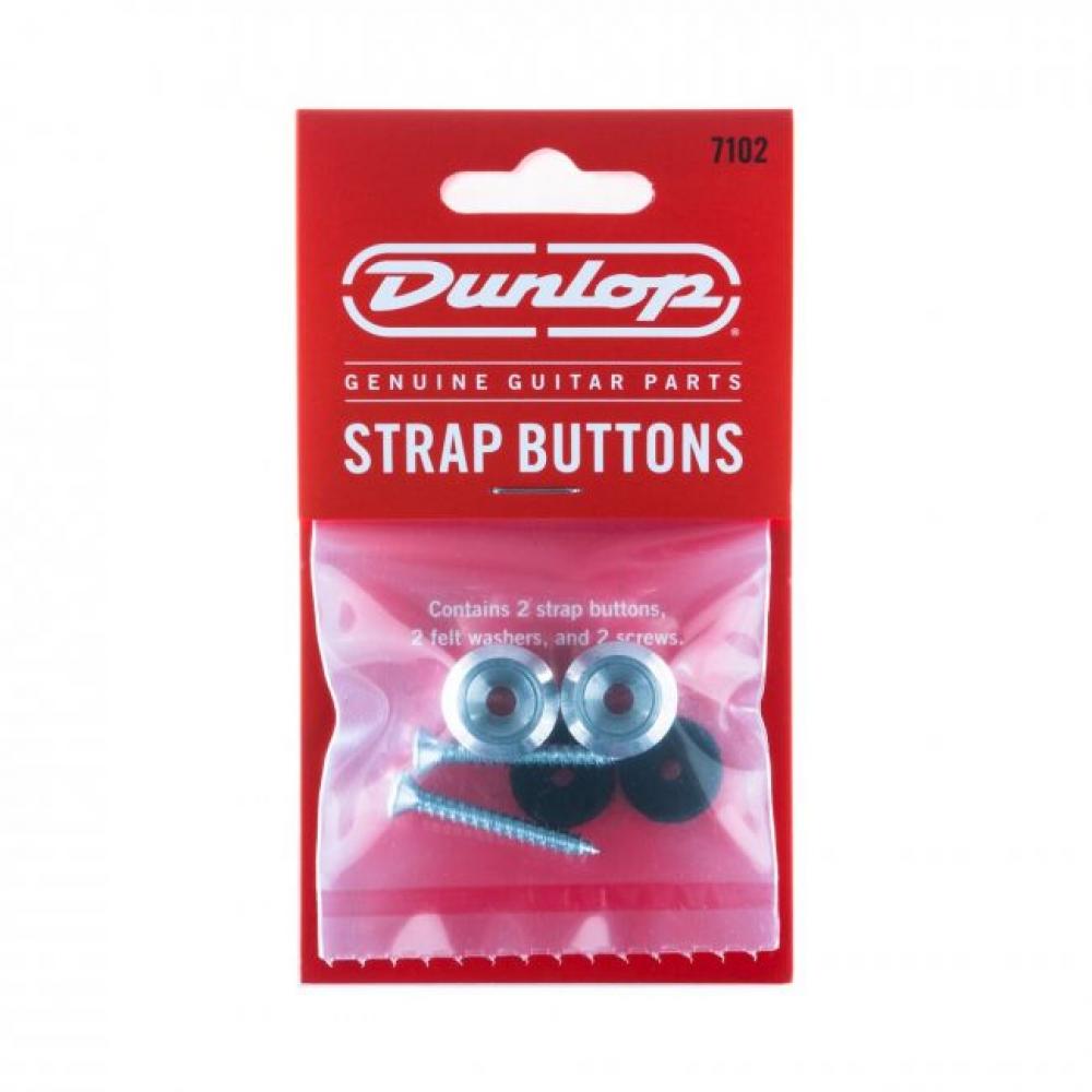 DUNLOP HIHNATAPPI SETTI ( 2 KPL / SET) DUNLOP HIHNATAPPI SETTI ( 2 KPL / SET)