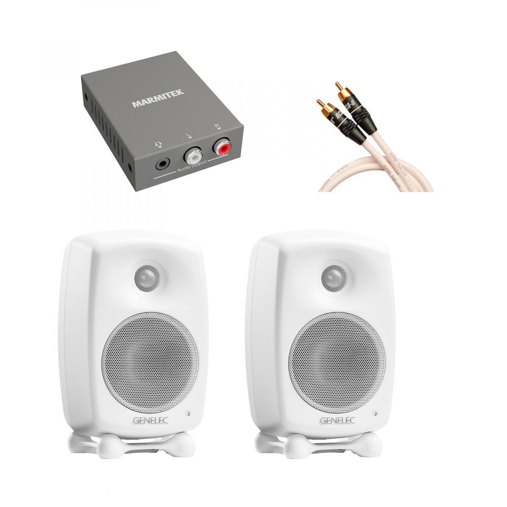 Genelec G Two + Marmitek ARC13 TV-kaiuttimet, valkoinen (setti) Genelec G Two + Marmitek ARC13 TV-kaiuttimet, valkoinen (setti)