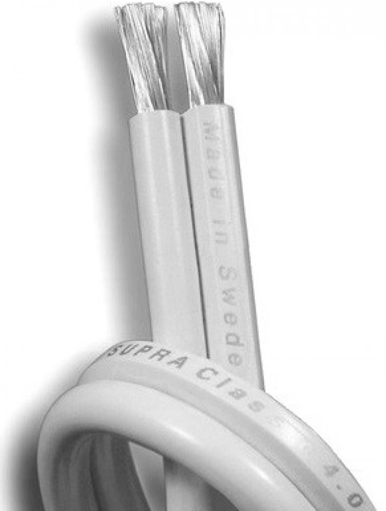 Supra Classic 2x4.0mm2 valkoinen kaiutinjohto, 1 metri Supra Classic 2x4.0mm2 valkoinen kaiutinjohto, 1 metri