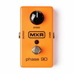 MXR M101 PHASE 90 pedaali MXR M101 PHASE 90 pedaali