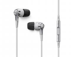 Denon AH-C621R nappikuulokkeet (valk) Denon AH-C621R nappikuulokkeet (valk)