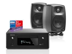 Stereopaketti Denon RCD-N10 preout + Genelec G One, musta Stereopaketti Denon RCD-N10 preout + Genelec G One, musta
