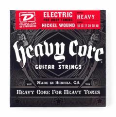 Dunlop kitarankielet 070-048 Heavy core Dunlop kitarankielet 070-048 Heavy core