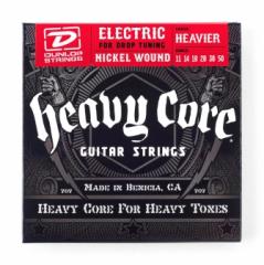 Dunlop kitarankielet 011-050 Heavy core Dunlop kitarankielet 011-050 Heavy core