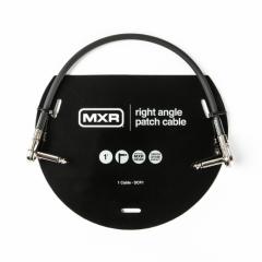 MXR 30CM VÄLIJOHTO MXR 30CM VÄLIJOHTO