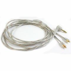 Shure EAC64CL varakaapeli SE-sarjan kuulokkeille