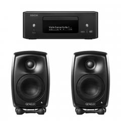 Stereopaketti Denon RCD-N12 + Genelec G Two, musta